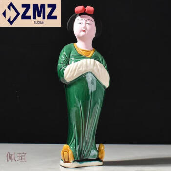 2022最新作】 武人像 三彩 【銀閣】中国美術 俑 旧家蔵出(YC193) 高