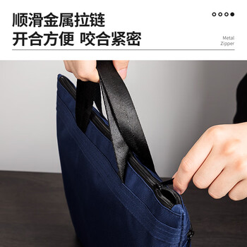 得力（deli）双层公文包事务包/拉链袋手提袋商务会议男电脑包便携商务文件资料收纳包文件袋 新老款随机蓝色