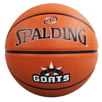 斯伯丁（SPALDING）篮球GOATS成人室外训练7号软手感高弹橡胶85-035Y