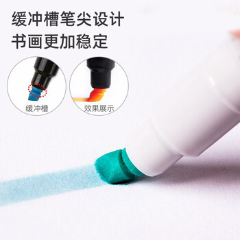 派通（Pentel ）双头淡色荧光笔 马卡龙色系水性记号笔 学生重点标注笔SLW11P 灰色