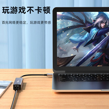 毕亚兹 USB转百兆网口扩展坞分线器集线器笔记本网线转接头有线网卡RJ45接口转换器适用笔记本台式电脑拓 毕亚兹 USB转百兆网口扩展坞分线器集线器笔记本网线转接头有线网卡RJ45接口转换器适用笔记本台式电脑拓