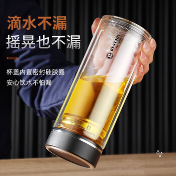富光拾喜玻璃杯双层玻璃水杯家用茶杯男女士办公杯带过滤杯子800ml黑色 富光拾喜玻璃杯双层玻璃水杯家用茶杯男女士办公杯带过滤杯子800ml黑色