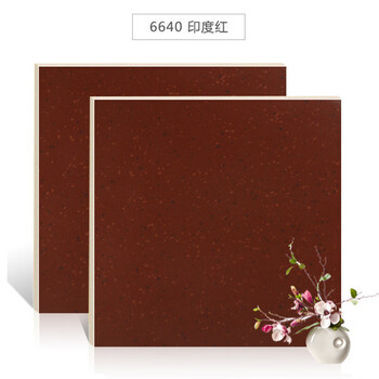 VIERUODIS印度红600瓷砖抛光砖红金点深色红色瓷砖800门槛石玻化砖工程地砖 印度红 800*800【图片 价格 品牌 报价】-京东