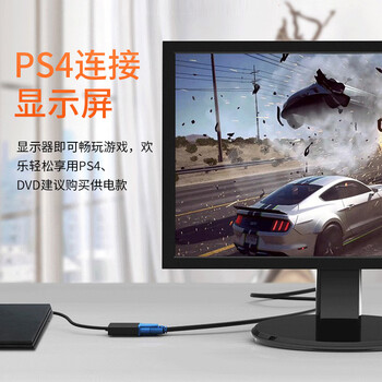 礼嘉（LIJIA）HDMI转VGA线转换器 高清视频转接头适配器 电脑笔记本连显示器盒子电视投影仪转接线 LJ-H802