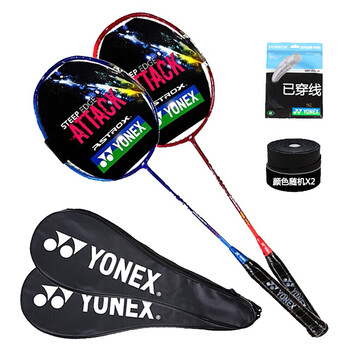 YONEX尤尼克斯羽毛球拍对拍yy全碳素双拍天斧AX01 含手胶已穿线24磅4U