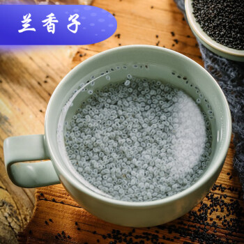 水果茶蘭香子茶蘭香子水果茶明列子羅勒籽南眉籽代餐珍珠果飲料食用