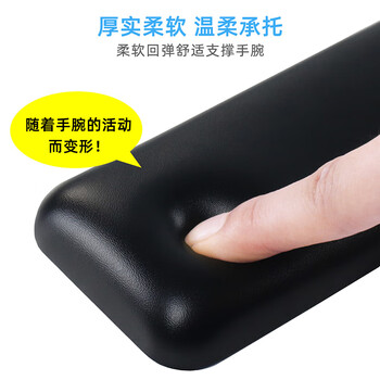 宜适酷(EXCO)皮质104键盘托人体工学手腕托 键盘垫手腕垫 鼠标垫护腕硅胶皮质掌托键盘手枕 黑色6098