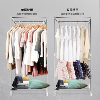 艾美特(AIRMATE)【UV杀菌】烘干机家用干衣机烘衣机暖风机470L衣柜式定时柔烘婴儿内衣消毒机小型风干机 HG12-M6 艾美特(AIRMATE)【UV杀菌】烘干机家用干衣机烘衣机暖风机470L衣柜式定时柔烘婴儿内衣消毒机小型风干机 HG12-M6