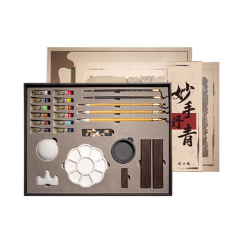 張小鳳文房四宝套装毛笔套装毛笔书法初学入门笔墨纸砚全套国画套装礼盒【妙手丹青基础款13件套】