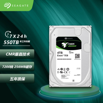 希捷（SEAGATE） 希捷企业级硬盘 1T2T4T6T8T SATA接口 银河 新7E8 系列 ST4000NM000A【4TB】