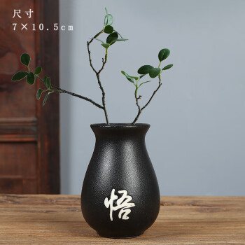 茶道花器新款- 茶道花器2021年新款- 京东