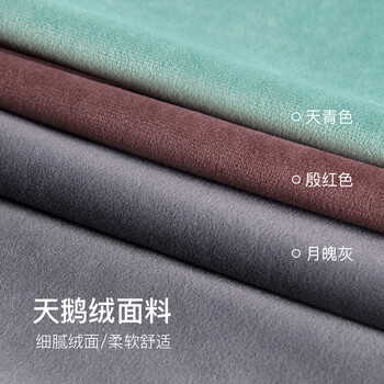 foojo抱枕天鹅绒纯色沙发抱枕靠垫靠枕床头靠枕靠背传统色月魄灰 foojo抱枕天鹅绒纯色沙发抱枕靠垫靠枕床头靠枕靠背传统色月魄灰