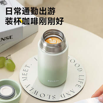 物生物迷你保温杯女士316不锈钢高颜值简约便携随身口袋水杯女生日礼物