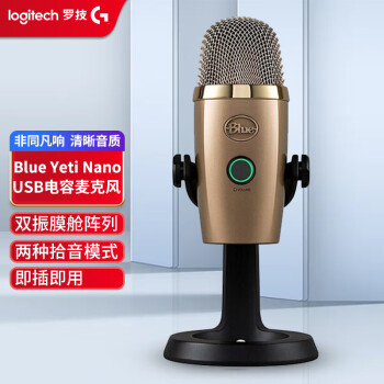 代引送料無料 - 【新品未使用】Logicool BlueYeti BM400BT - 通販