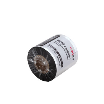 得力(deli)60mm*300m热转印条码打印机 标签机打印碳带 通用型增强蜡基碳带81504（单支装）