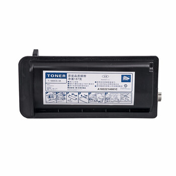 质印适用于东芝e-STUDIO18墨粉盒T-1800CS墨盒E18硒鼓碳粉盒DP-1800 T-1800CS粉盒标准版