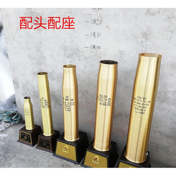 炮弹壳工艺品铜炮壳雕花刻字空弹壳制作的烟灰缸礼物礼品摆件 铜陆130