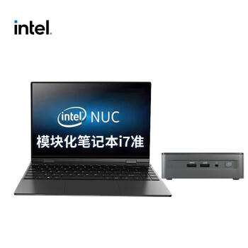 英特尔Intel 12代NUC M15雷电4轻薄笔记本Evo认证触控屏电脑整机酷睿i7-1260P 16G内存 1TB固态预装Win11系统    5499.90元