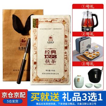 泾渭茯茶经典1368价格报价行情- 京东