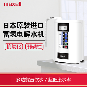 maxell净水器靠谱吗?专家为你解读技术优势!