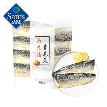 禧美海产西京渍青花鱼1kg 日料烤鱼生鲜海鲜水产烧烤食材 图片价格品牌报价 京东