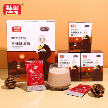 雅垄 西藏特产 青稞酥油茶咸味 360克礼盒24袋速溶奶茶藏茶早餐下午茶