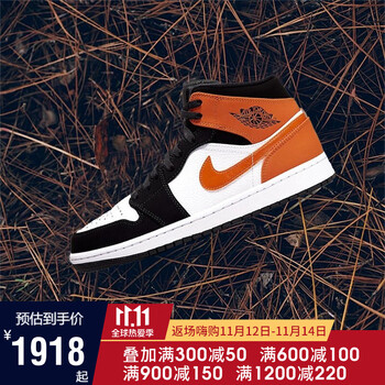 NIKEèå 2020æ°æ¬¾å¥³éAir Jordan 1 Mid AJ1é«å¸®è¿å¨éBQ6931-600 554725-058é»ç½æ©æ£ç¢ 40ãå¾ç ä»·æ ¼ åç æ¥ä»·ã-äº¬ä¸