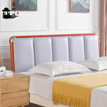 宏科华新中式实木床头板靠背软包床头现代简约板式床板落地18米单双人