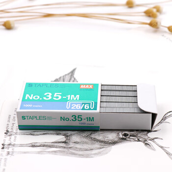 MAX美克司易穿透订书针HD-50系列专用钉26/6 1000枚/盒26/6统一钉 No.35-1M 4盒装