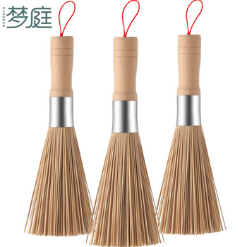 梦庭 竹锅刷木柄 锅扫大锅酒店饭馆厨师不沾油炊帚厨房清洁灶台刷子