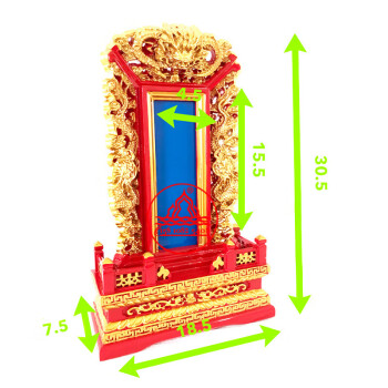 金龙大王神位牌图片