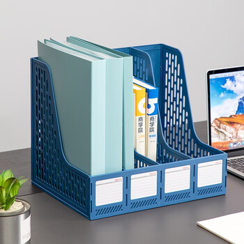 得力(deli)文件框78998四联文件框 资料框 办公收纳文件框 资料架 档案文件夹收纳  书立文件座 蓝色