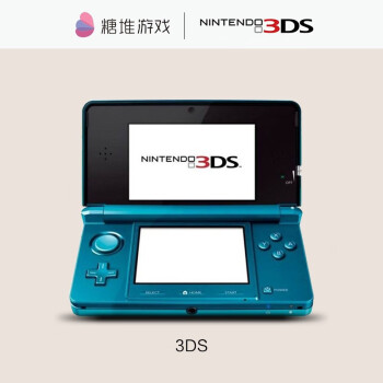 Nintendo 3DS - 京东