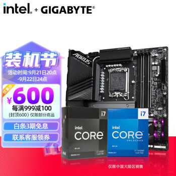 美品 自作Pc Core i5 4670 GTX650 - デスクトップ型PC