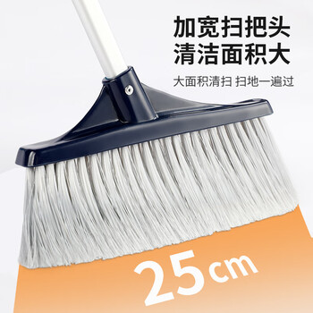 伊司达扫把簸箕套装 家用扫地扫帚2件套金属铁畚斗组合防风梳齿簸箕