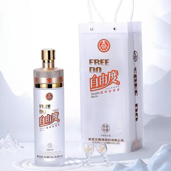 五粮液 五粮液38度白酒排行榜评价怎么样品牌推荐-苏宁易购
