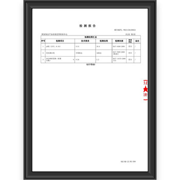 膜小白爆炸盐1100g*3桶去污彩漂粉油污去黄浸泡免搓洗桶装洗衣粉洗衣服