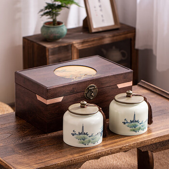 杭颂红茶山峰古韵武夷山正山小种特级280g茶叶礼盒送父母长辈的礼物 杭颂红茶山峰古韵武夷山正山小种特级280g茶叶礼盒送父母长辈的礼物