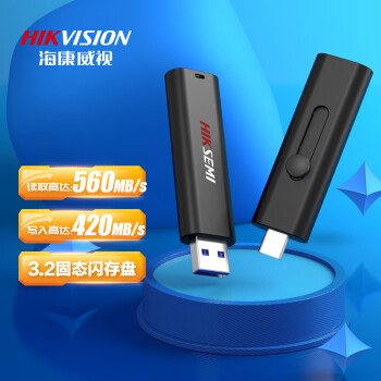 海康威视（HIKVISION）128GB Type-C USB3.2超极速SSD固态U盘X306C移动固态闪存优盘 双接口手机电脑通用便携