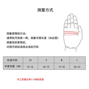 耐克（NIKE）运动健身手套女骑行半指撸铁防滑哑铃训练锻炼防护NLGD2010S码