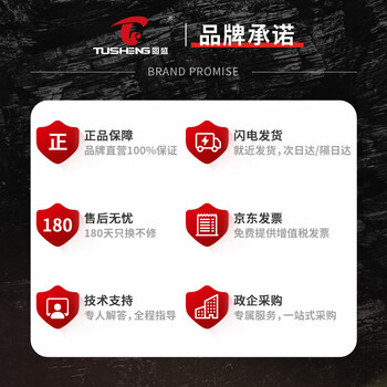 图盛204a硒鼓适用惠普M154a硒鼓HP Color LaserJet Pro M180n M181fw M154nw打印机硒鼓碳粉CF510A墨粉盒510X黑色