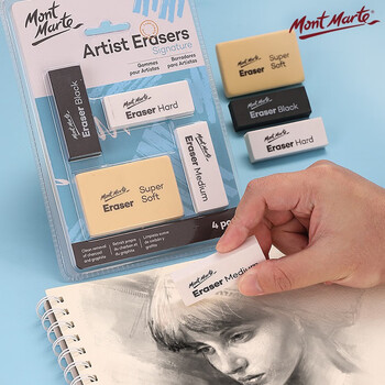 蒙玛特(Mont Marte)美术素描橡皮4个装 学生画画考试铅笔速写专用橡皮擦 软中硬绘图橡皮套装MAXX0005 蒙玛特(Mont Marte)美术素描橡皮4个装 学生画画考试铅笔速写专用橡皮擦 软中硬绘图橡皮套装MAXX0005