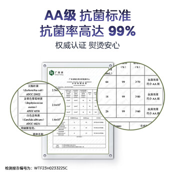美的（Midea）【10档精熨】立式挂烫机35g/min大蒸汽2.5L水箱家用立式熨烫机手持电熨斗机商用服装店专用YGD20P5