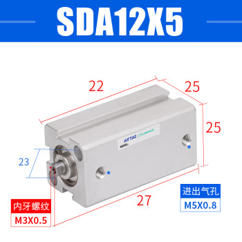 原装亚德客薄型气缸SDA12X5X10X15X20X25X30X35X40X50X60X70SB SDA12X5