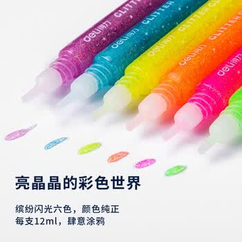 得力（deli）炫彩6色闪光点胶笔 可水洗颜料笔型液体胶水 学生文具儿童手工DIY绘画涂鸦胶棒滴胶 54171