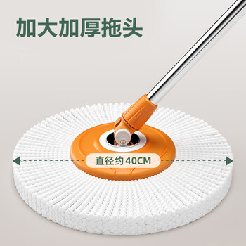 博生旋转拖把40CM杆长127CM2配布单桶干湿分离旋转拖把套装 博生旋转拖把40CM杆长127CM2配布单桶干湿分离旋转拖把套装