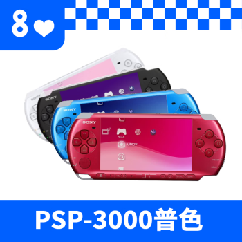 sony索尼psv2000价格报价行情- 京东