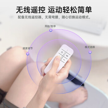 捷瑞特（JOROTO）美国甩脂机抖抖机律动机家用减重女神器材美人塑形 S2000智能款 