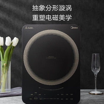 美的电磁炉家用3500W大功率商用饭店食堂防水爆炒 CL35W7-001