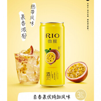 朋友聚餐快乐轰趴 微醺百香果8罐(3度)